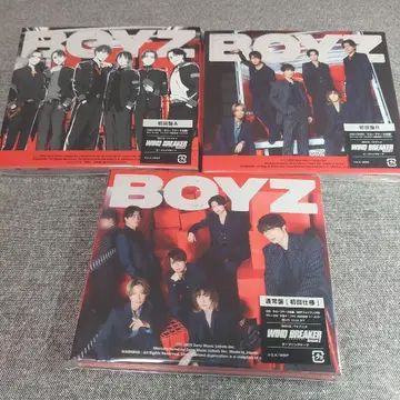 SixTONES BOYZ 3장 세트