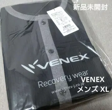 미사용 새상품 VENEX 베넥스 리커버리 파자마 XL 블랙