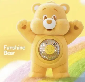 케어 베어 Colorful Hugs 팬 샤인 베어
