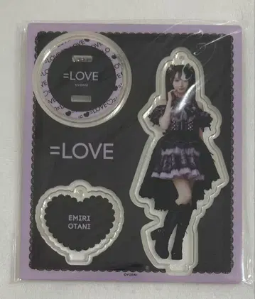 =LOVE 오타니 에미리 아크릴 스탠드