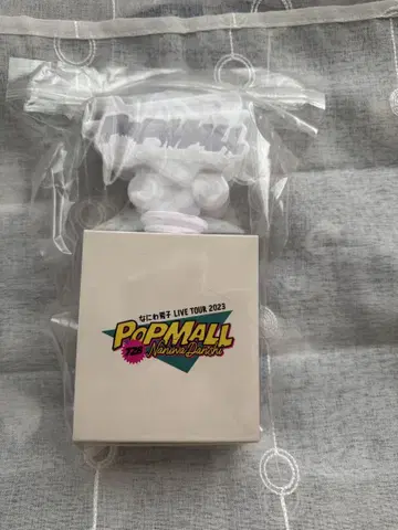 팝 몰 응원봉