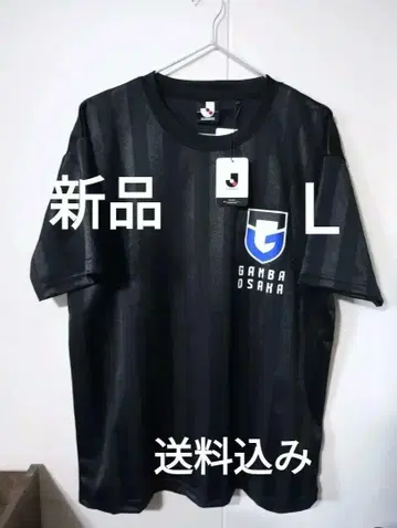 시마무라 J리그 티셔츠 감바 오사카 남성용 L 새상품 블랙 검정