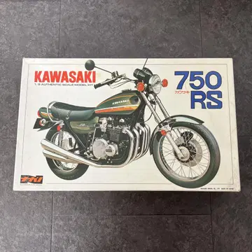 나가노 가와사키 KAWASAKI 750RS 1/8 스케일 모델 프라모델