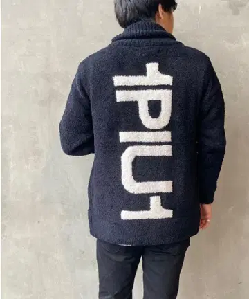 1PIU1UGUALE3 RELAX 로고 니트 숄 가디건