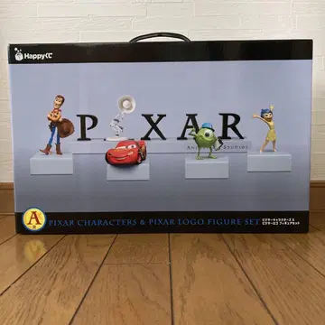 픽사 해피 복권 A상