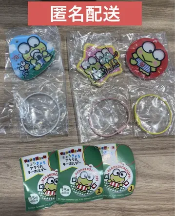 케로케로케로피 키로키로 아크릴 키링 3종