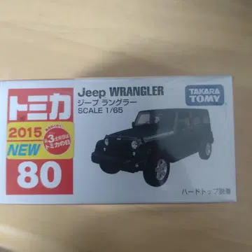 타카라토미 Jeep WRANGLER 1/65