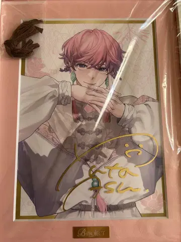 B-PROJECT 아슈 유타 CHARA FINE GRAPH