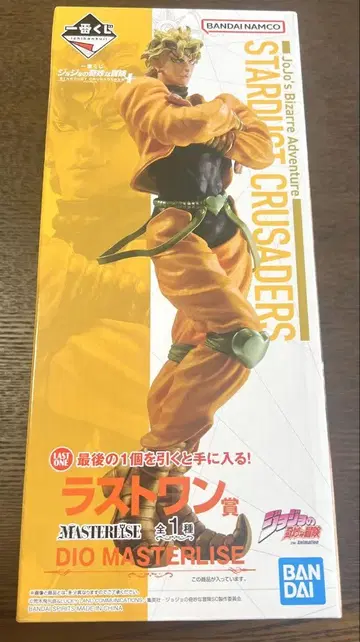 죠죠의 기묘한 모험 제일복권 라스트원상 DIO MASTERLISE