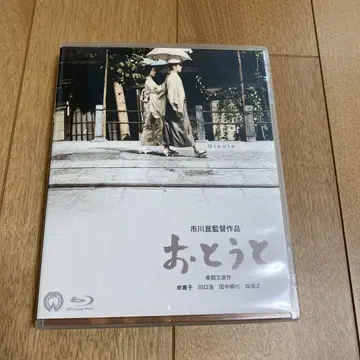 동생 4K 마스터('60 대영)