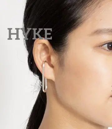 새상품급 HYKE 하이크 쿠이 카프 LARGE 라지 (SILVER)