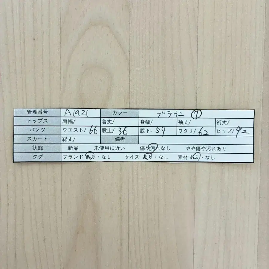 10번째 상품 이미지