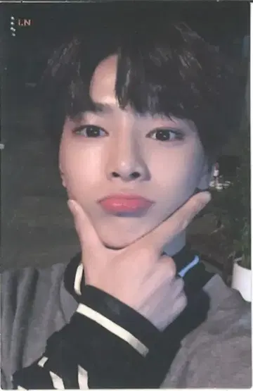 스트레이키즈 I.N I AM YOU 이름 입력