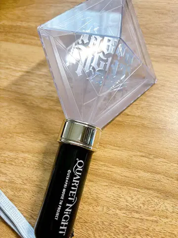 우타프리 탭나이 QUARTET NIGHT 응원봉