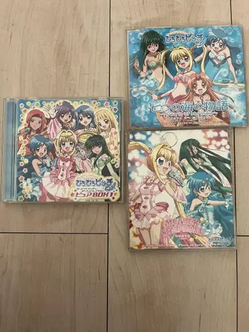 피치피치 피치 CD 3개 세트
