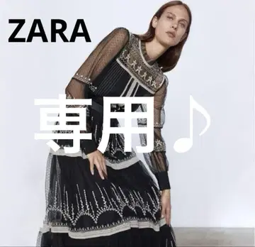 ZARA 자라 엘레강트 레이스 롱 드레스 오간자 원피스 블랙 S