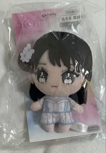 미개봉 새상품 이코러브 아레나 투어 2025 사사키 마이카 봉제 인형