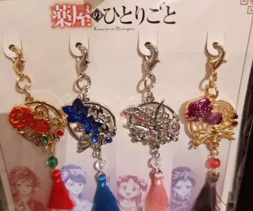 USJ 약사의 혼잣말 참 세트