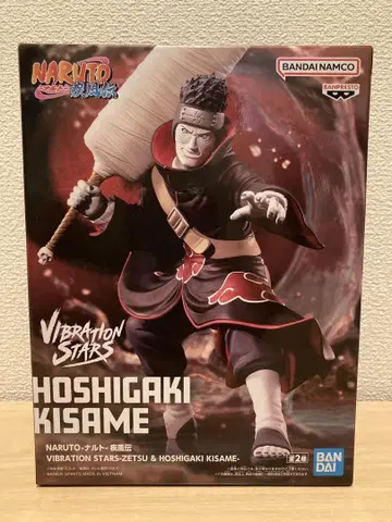 NARUTO-나루토- 질풍전 VIBRATIONSTARS 가키 상어 피규어
