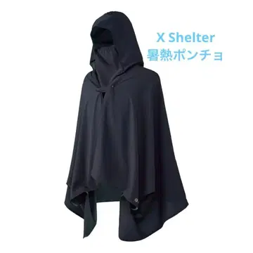 XShelter 더위 방지 판초 블랙 워크맨