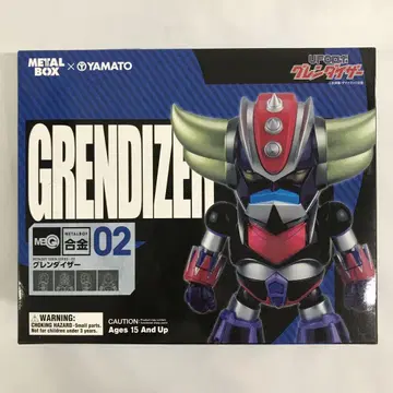 MB 합금 MBG-02 그렌다이저 'UFO 로봇 그렌다이저'