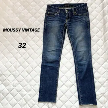 마우지 빈티지 스트레이트 데님 청바지 블루 23