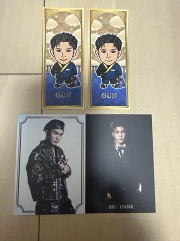 3대째 KINGDOM 이와타 타카노리 굿즈