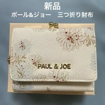 폴 앤 조 3단 폴더형 지갑 새상품