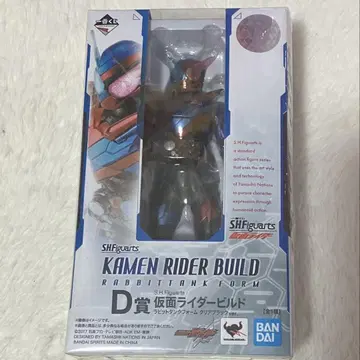 제일복권 S.H.Figuarts D상 가면라이더 빌드 피규어