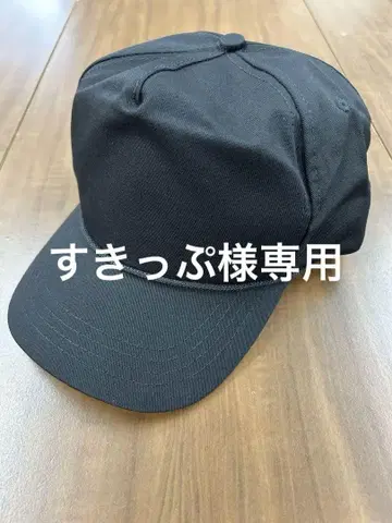 Cali Headwear 캘리 헤드웨어 카드놀이 대통령 캡 새상품 US