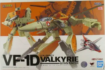 반다이 DX 초합금 VF-1D 발키리 & 팬 레이서