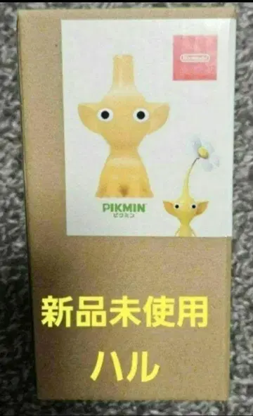 피크민 일륜 꽃병 닌텐도 한정판 노랑 피크민 꽃병 미사용 새상품