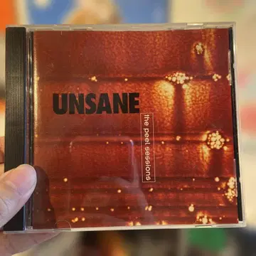 UNSANE / the Peel Sessions CD