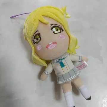 러브 라이브! 선샤인! 봉제 인형 마스코트 3학년 오하라 마리