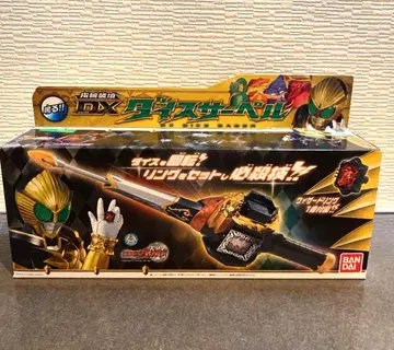 새상품 가면라이더 비스트 DX 다이스 사벨 위자드 반지 한계치 아래