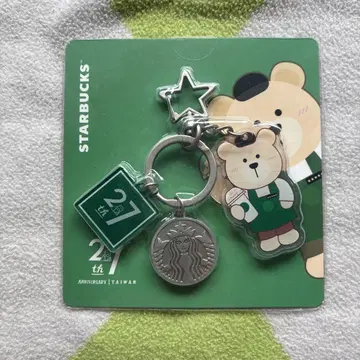 스타벅스 곰 캐릭터 키링 대만 스타벅스 27주년