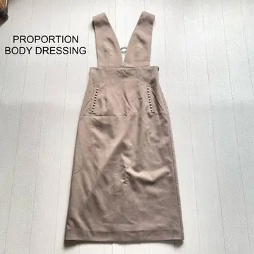 PROPORTION BODY DRESSING 펄 포켓 타이트 잔스카