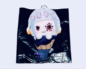 귀멸의 칼날 우즈이 텐겐 아이스 타피누이 봉제 인형 키링