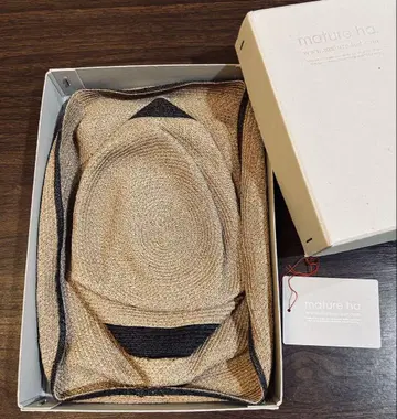 mature ha. BOXED 마츄아하