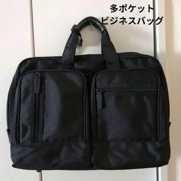 멀티 포켓 비즈니스 백 블랙