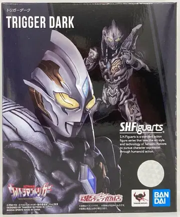 반다이 SPIRITS S.H.Figuarts 트리거 다크