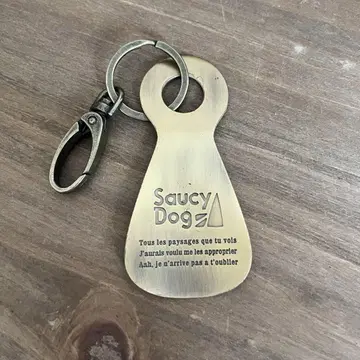 Saucy Dog 앤티크 키링