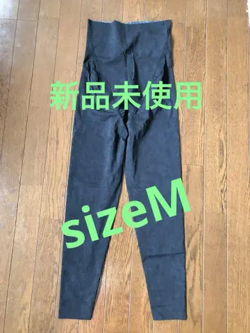 그랜트이원스 홀미 레깅스 sizeM