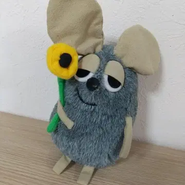 프레데릭 레오 레오니 봉제 인형