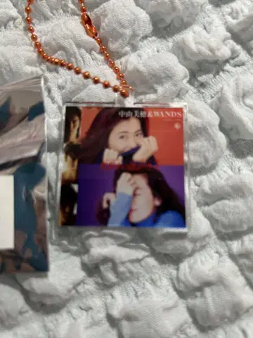 나카야마 미호 아크릴 키링 세계에서 누구보다 & WANDS 미사용