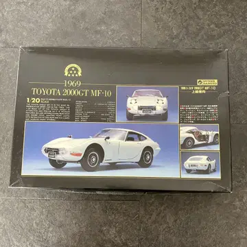 미조립품 군제 산업 TOYOTA 2000GT MF-10 1/20 스케일