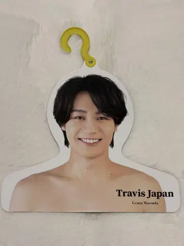 Travis Japan 마츠다 겐타 굿즈 묶음 판매