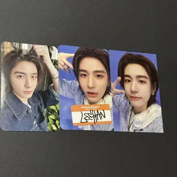 BOYNEXTDOOR 이한