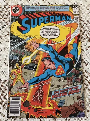 슈퍼맨 슈퍼맨 #340 DC Comics 1979