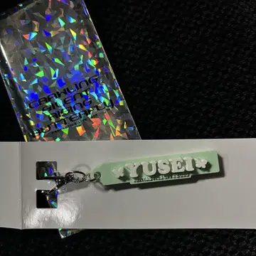 야기 유세이 러버 네임 참